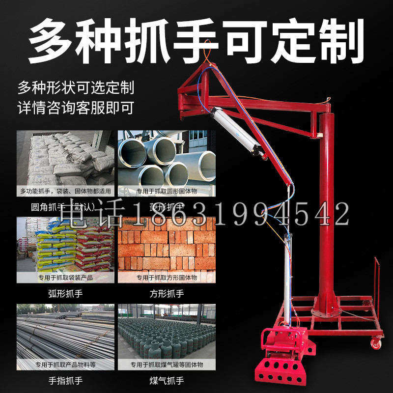 繁峙县schunk气缸|德国schunk机械抓手1315983|DPG-PLUS 80-1-AS代理商
